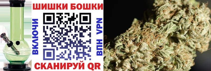 Хочу наркоту Княгинино COCAIN  АМФ  ГАШ  Меф 