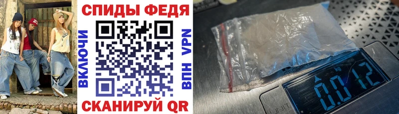АМФЕТАМИН VHQ  hydra ссылка  Княгинино 