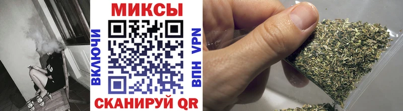 Бутират 99%  даркнет сайт  кракен   Княгинино 