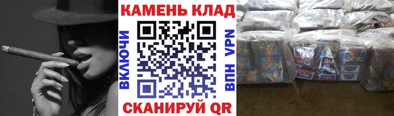 ГАШИШ VHQ  Княгинино 