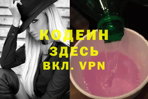 mdpv Верхний Тагил