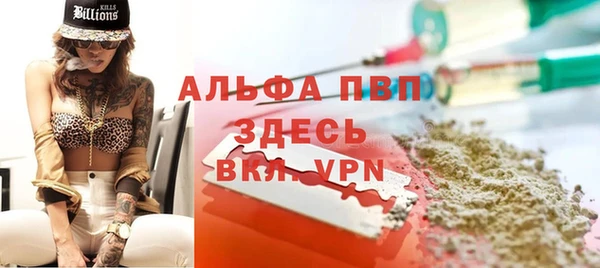 MDMA Premium VHQ Верея