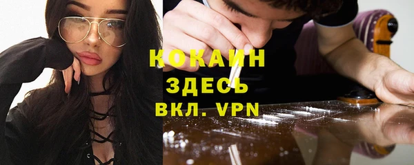MDMA Premium VHQ Верея