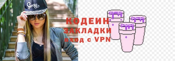 mdpv Верхний Тагил