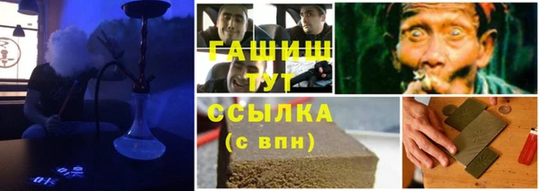 mdpv Верхний Тагил