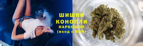 mdpv Верхний Тагил