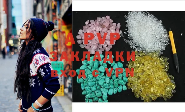 MDMA Premium VHQ Верея