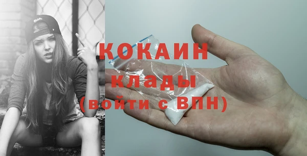 mdpv Верхний Тагил
