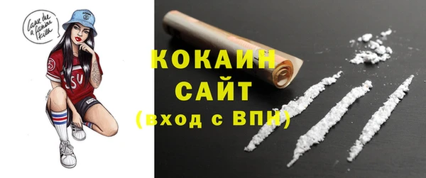 мескалин Верхнеуральск
