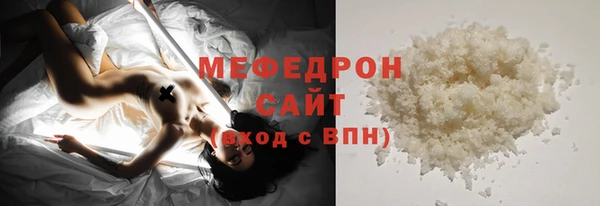 mdpv Верхний Тагил