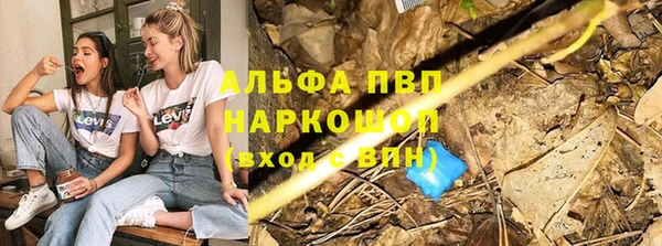 mdpv Верхний Тагил