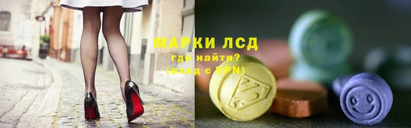 MDMA Premium VHQ Верея