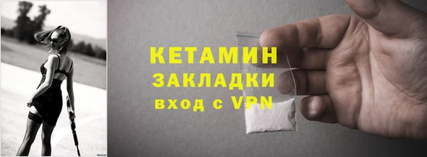 MDMA Premium VHQ Верея