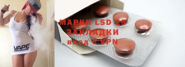 MDMA Premium VHQ Верея