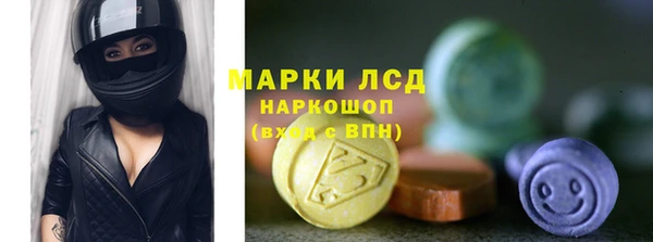 экстази Тында