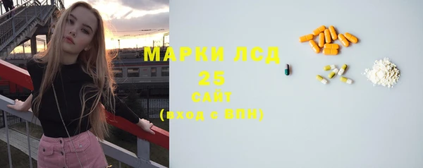 mdpv Верхний Тагил