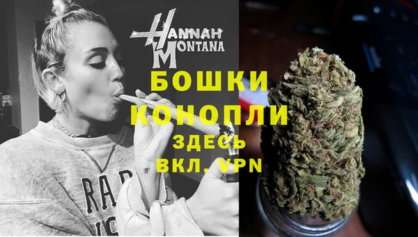 mdpv Верхний Тагил