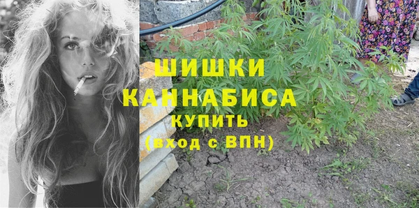 MDMA Premium VHQ Верея