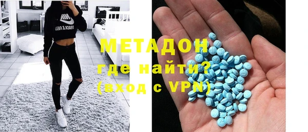MDMA Premium VHQ Верея