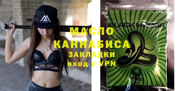 mdpv Верхний Тагил