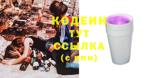 экстази Тында