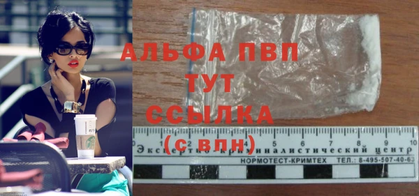 мескалин Верхнеуральск