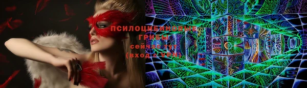 кокаин VHQ Тутаев