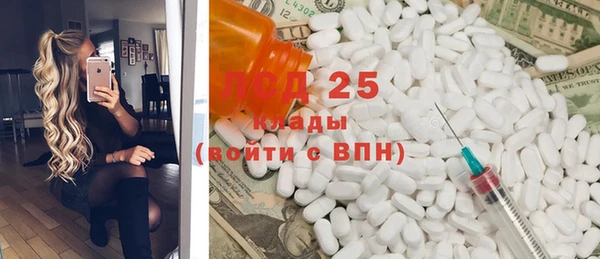 mdpv Верхний Тагил