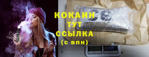 мескалин Верхнеуральск