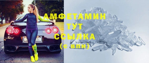 мескалин Верхнеуральск