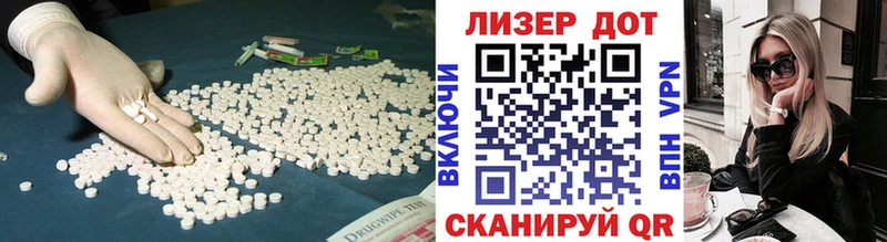 как найти закладки  гидра   LSD-25 экстази кислота  Княгинино 